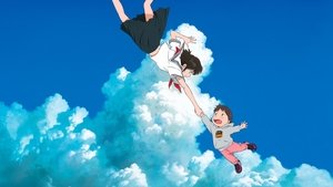 Mirai: Em Gái đến Từ Tương Lai