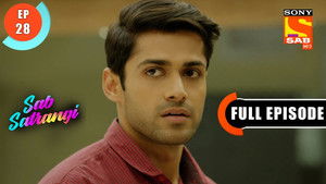 Shyamlal And Gargi Are Having A Conversation