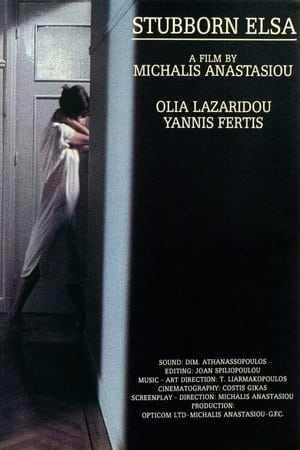 Poster Stubborn Elsa (1991)