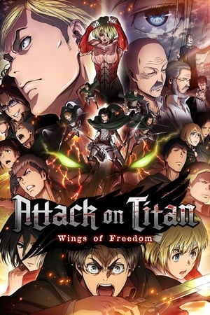 Image Attack on Titan: Wings of Freedom