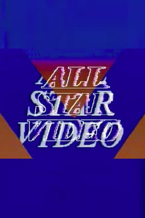 Poster All Star Video 1985