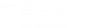 Sex Education — Logos 3