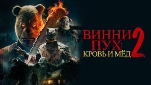 Images posters