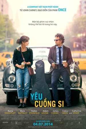 Poster Yêu Cuồng Si 2013