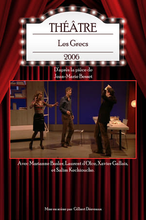 Poster Les Grecs 2006