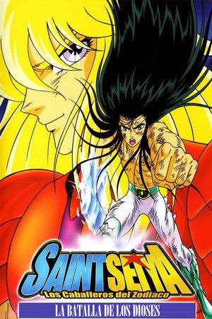 Saint Seiya: The Heated Battle of the Gods 19