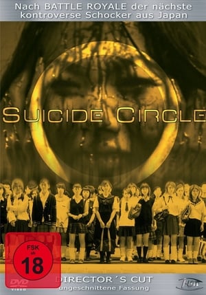 Suicide Circle 2001