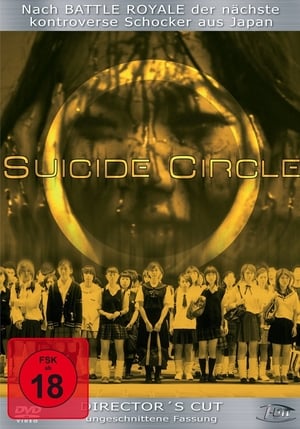 Image Suicide Circle