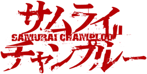 Samurai Champloo — Logos 1