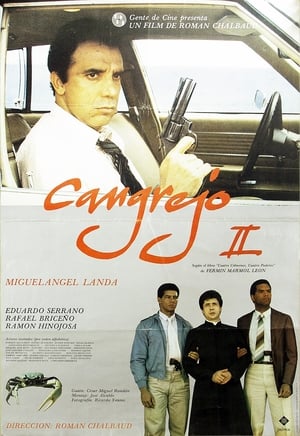 Poster Cangrejo II 1984