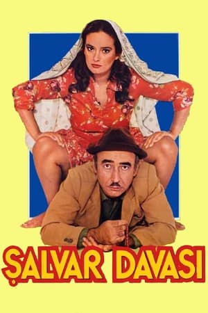 Poster Şalvar Davası (1983)