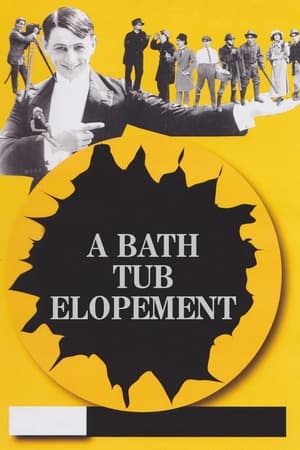 Image A Bath Tub Elopement