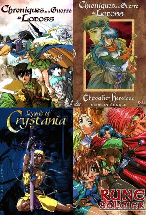 Record of Lodoss War 39