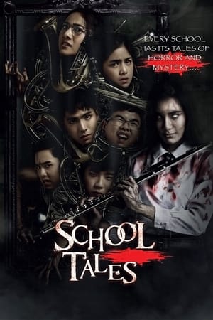 Poster School Tales (2017)