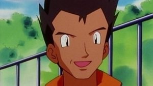 Pokémon: 2×26