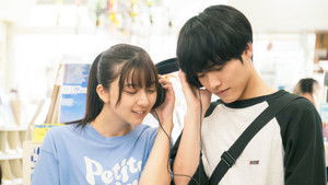 366 Days (2025) 366 วัน