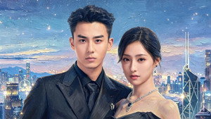 Có Một Lá Thư Gửi Từ Thành Phố Cảng