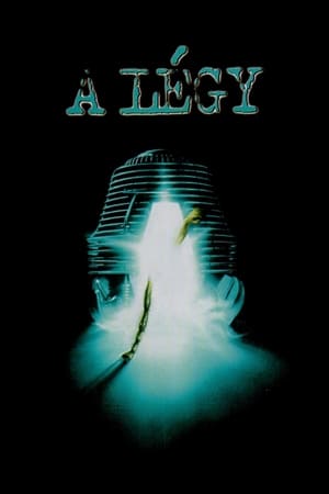 Poster A légy 1986