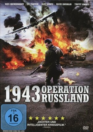 Image 1943 - Operation Russland