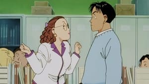 Yawara! A Fashionable Judo Girl: 1×118