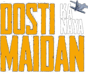 Dosti Ka Naya Maidan