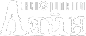 Serial Experiments Lain — Logos 6