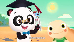 Episode 15 | StreamHub