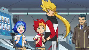 Gale! Earth Granner Eagle Cheetah!