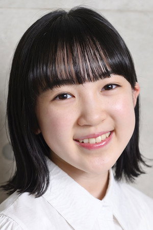 Runa Tamano portrait