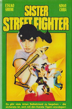 Sister Street Fighter: Hanging by a Thread 19