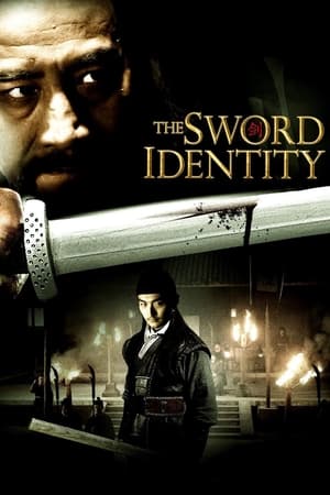 Poster The Sword Identity (2012)