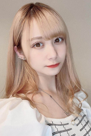 Photo de Sana Kaneshi