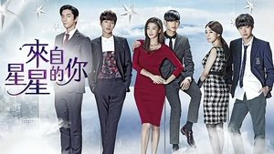 series image