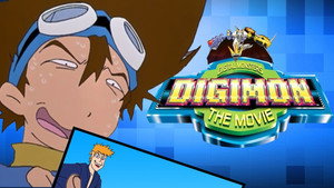 Digimon Adventure 1999 Specials: Digimon: The Movie
