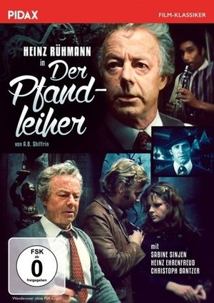 Poster Der Pfandleiher (1971)