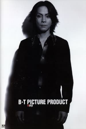 Poster Buck-Tick Picture Product: warp 2002