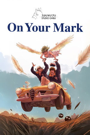 Chage & Aska: On Your Mark
