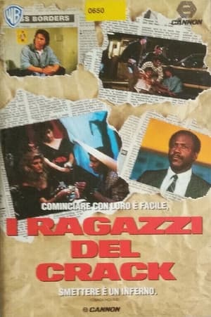 Poster I ragazzi del crack 1989