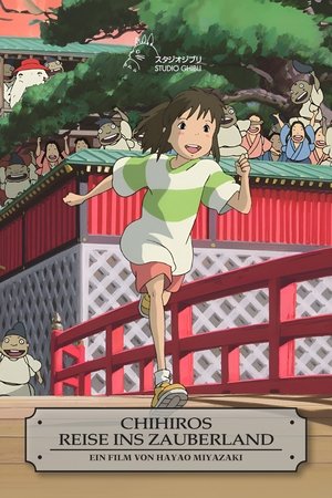 poster Spirited Away