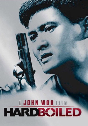 Постер фильма «Круто сваренные (1992)» — (22 из 53)