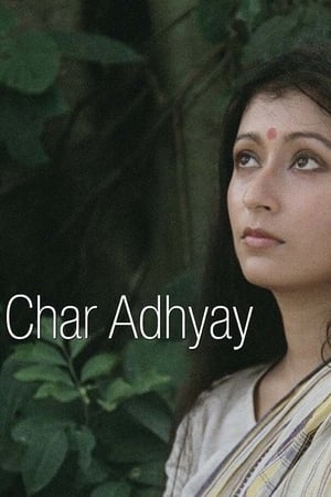 Poster Char Adhyay (1997)