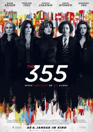 poster The 355