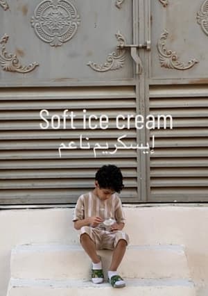 Soft Ice Cream