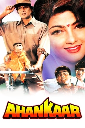 Poster Ahankaar 1995
