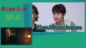Special Clip 9