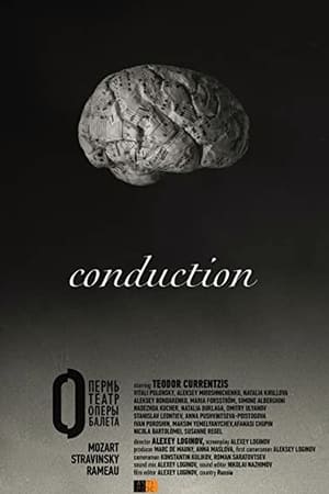 Poster Conduction (2015)