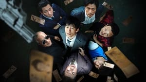 Snatch Up (2018) Korean Movie