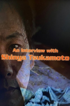Image An Interview with Shinya Tsukamoto