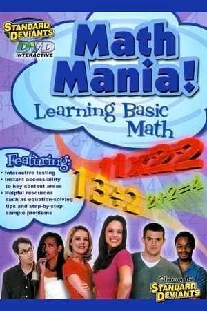 Poster The Standard Deviants: The Zany World of Basic Math ()
