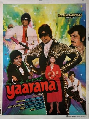 Poster Yaarana 1981